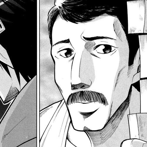 Gan-Kon Chapter 40 : Unexpected Conculusion cover