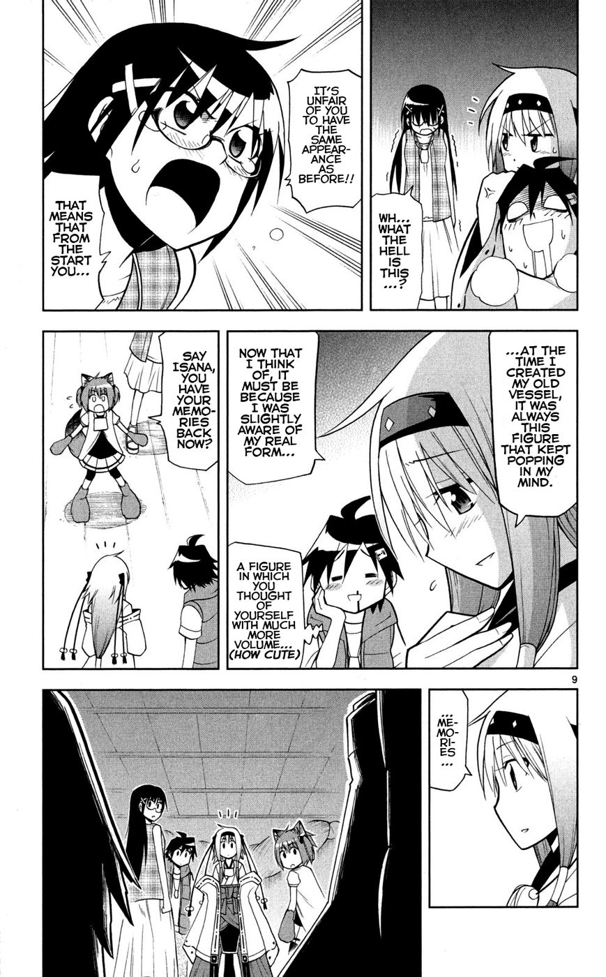 Gan-Kon Chapter 41 page 11 - Chapter 41 : The Real Form
