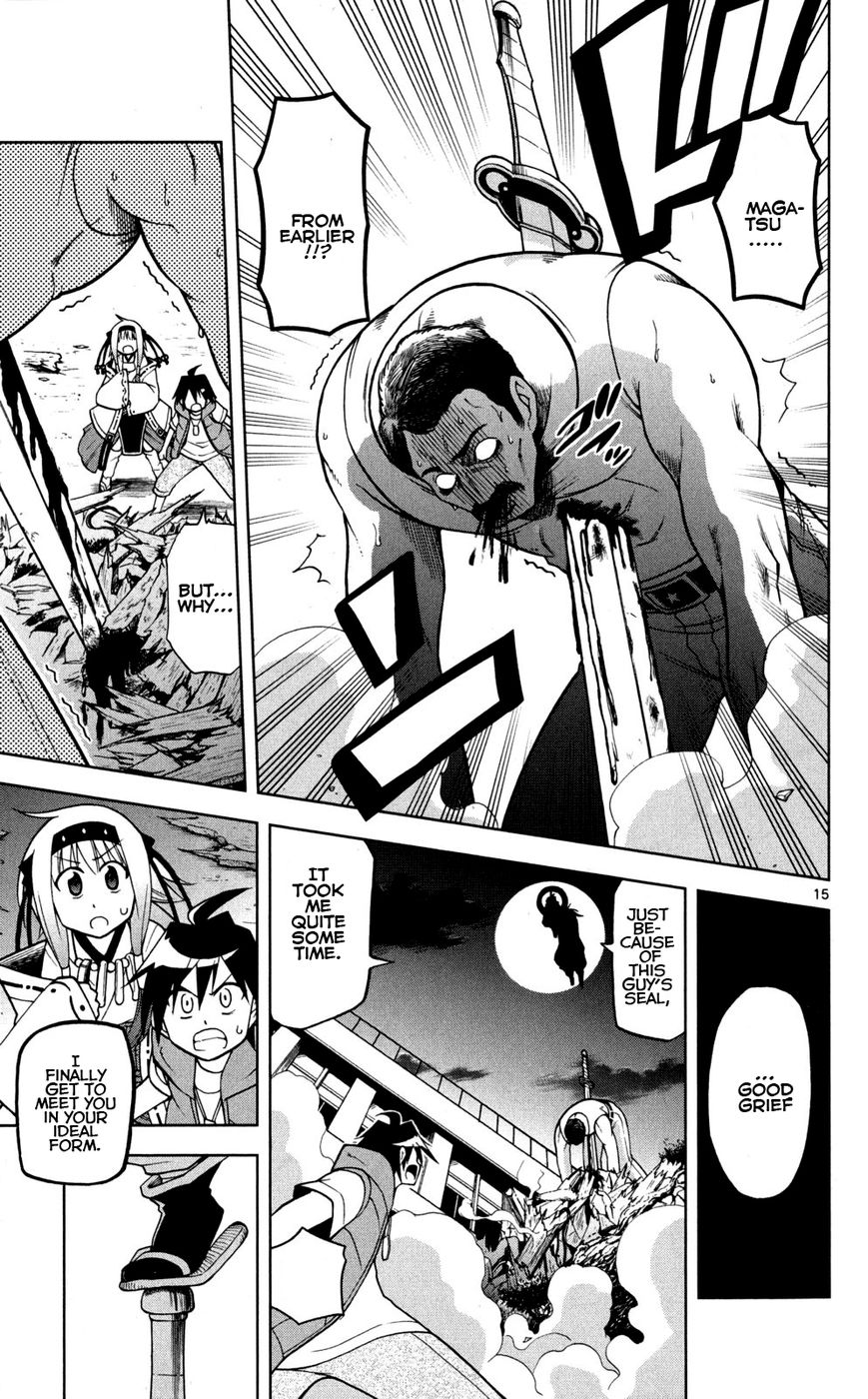 Gan-Kon Chapter 41 page 17 - Chapter 41 : The Real Form