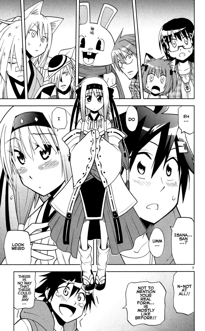 Gan-Kon Chapter 41 page 9 - Chapter 41 : The Real Form