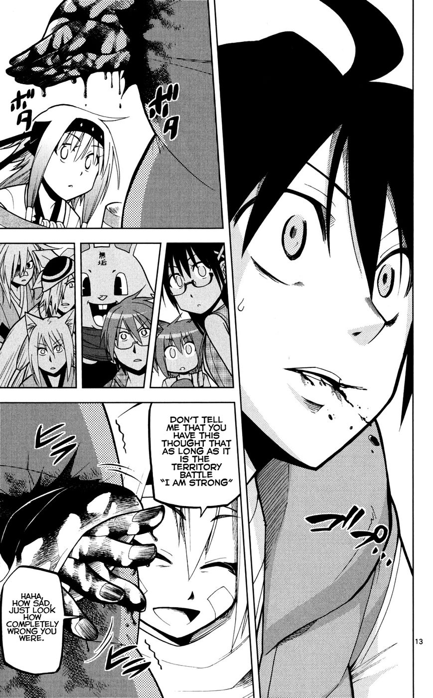 Gan-Kon Chapter 42 page 14 - Chapter 42 : Love and Hate