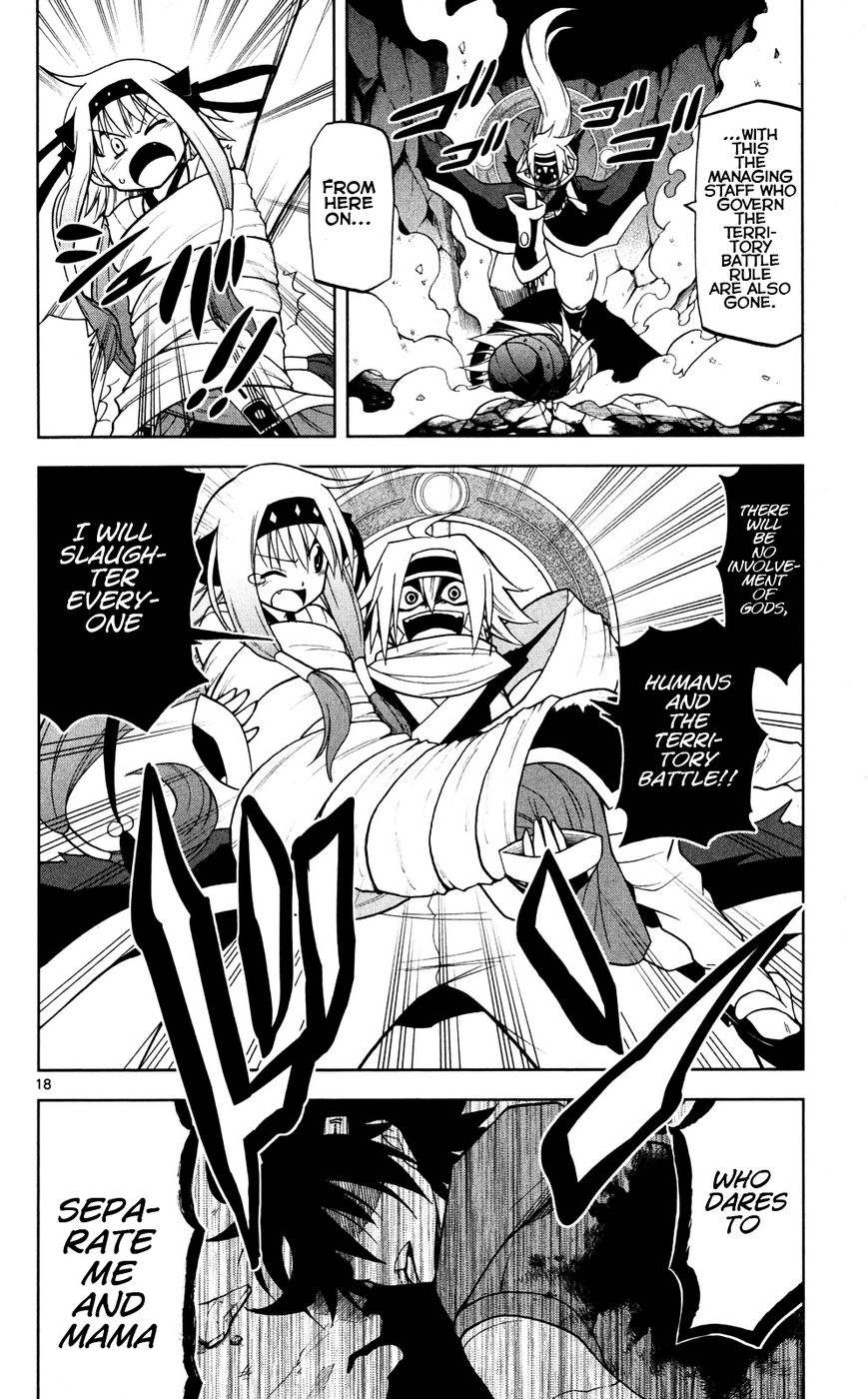 Gan-Kon Chapter 42 page 19 - Chapter 42 : Love and Hate