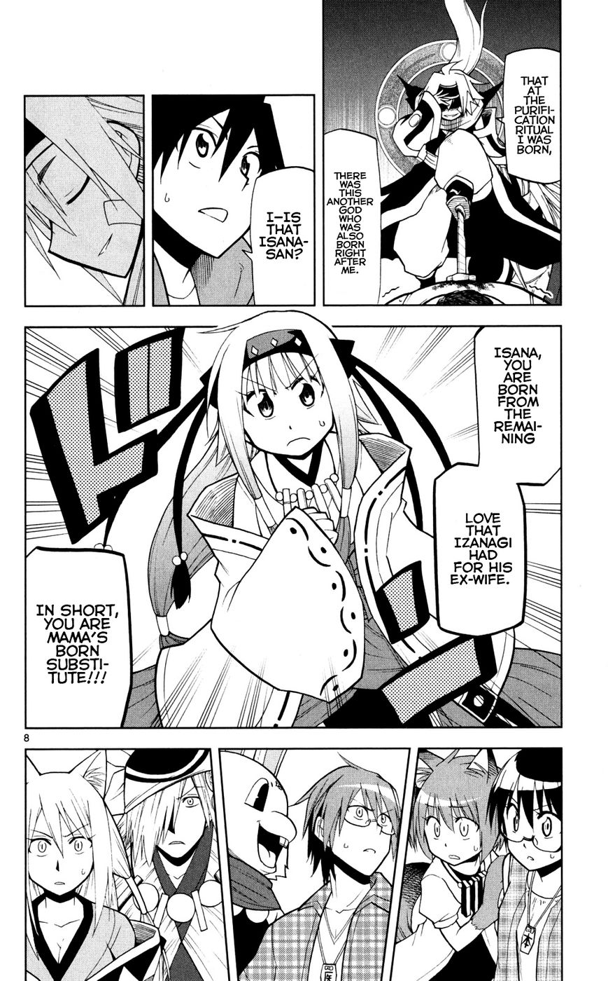 Gan-Kon Chapter 42 page 9 - Chapter 42 : Love and Hate
