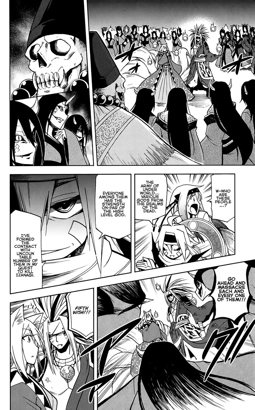 Gan-Kon Chapter 43 page 10 - Chapter 43 : The Annoying Ones