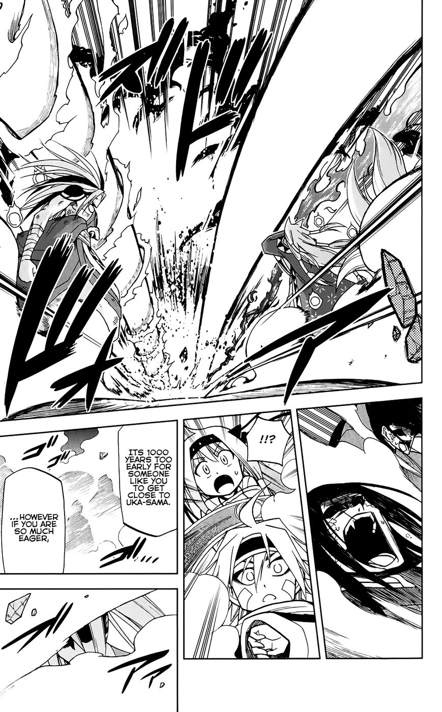 Gan-Kon Chapter 43 page 11 - Chapter 43 : The Annoying Ones
