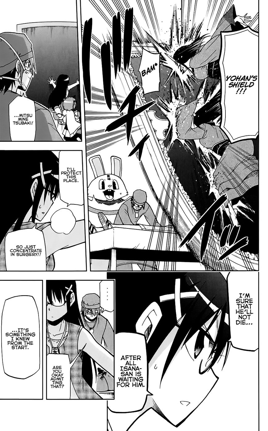 Gan-Kon Chapter 43 page 16 - Chapter 43 : The Annoying Ones