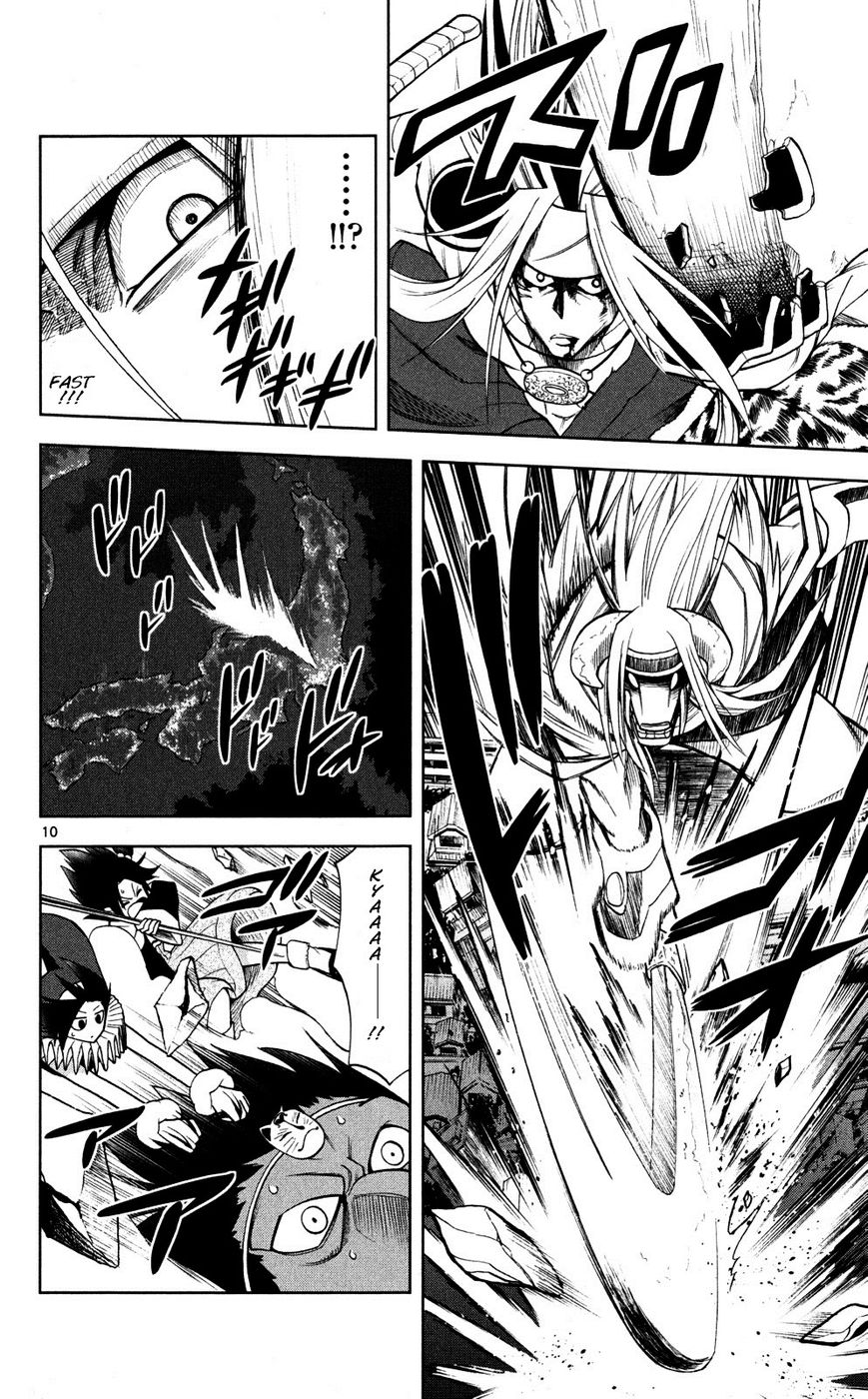 Gan-Kon Chapter 44 page 11 - Chapter 44 : God of Destruction