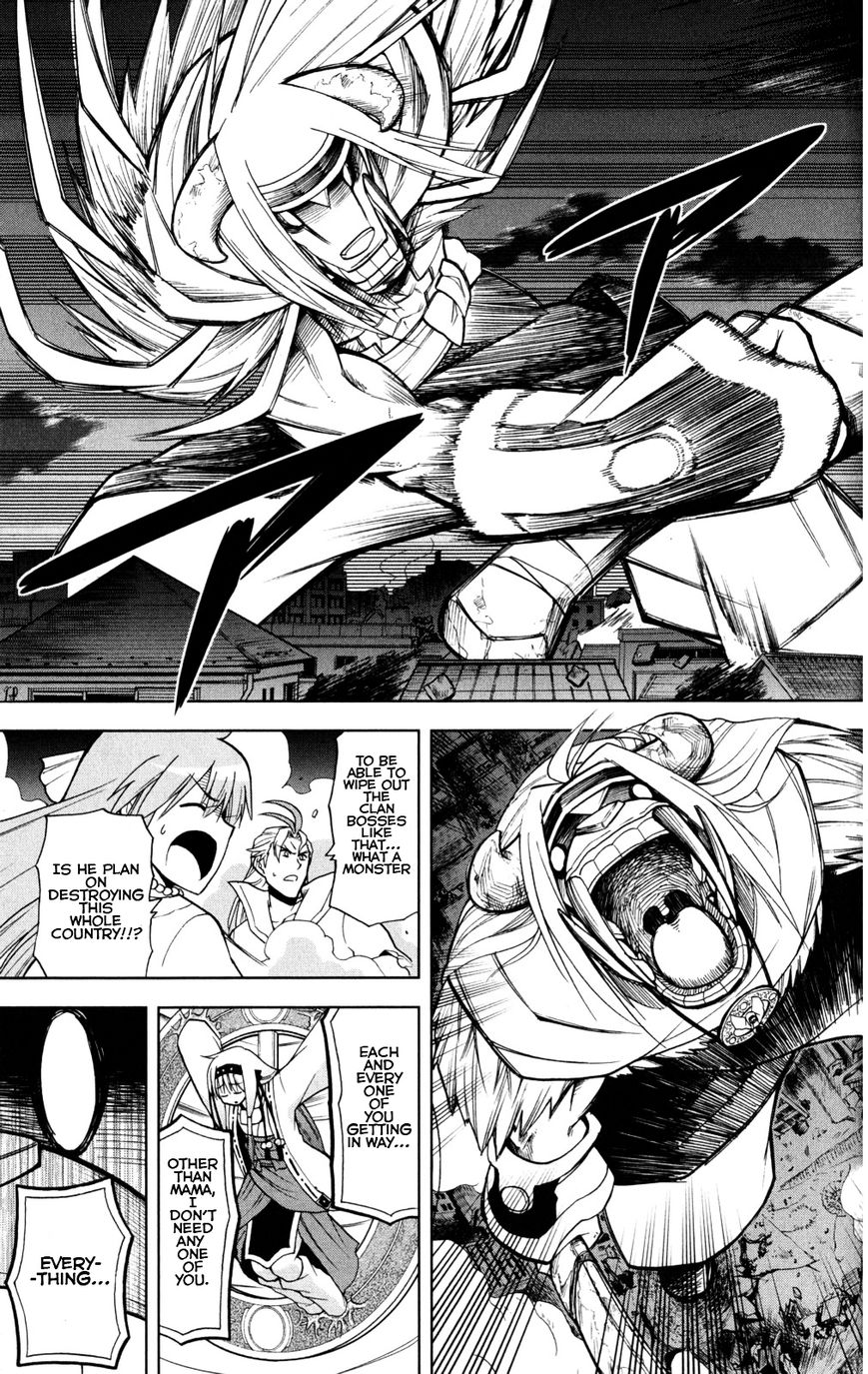 Gan-Kon Chapter 44 page 14 - Chapter 44 : God of Destruction