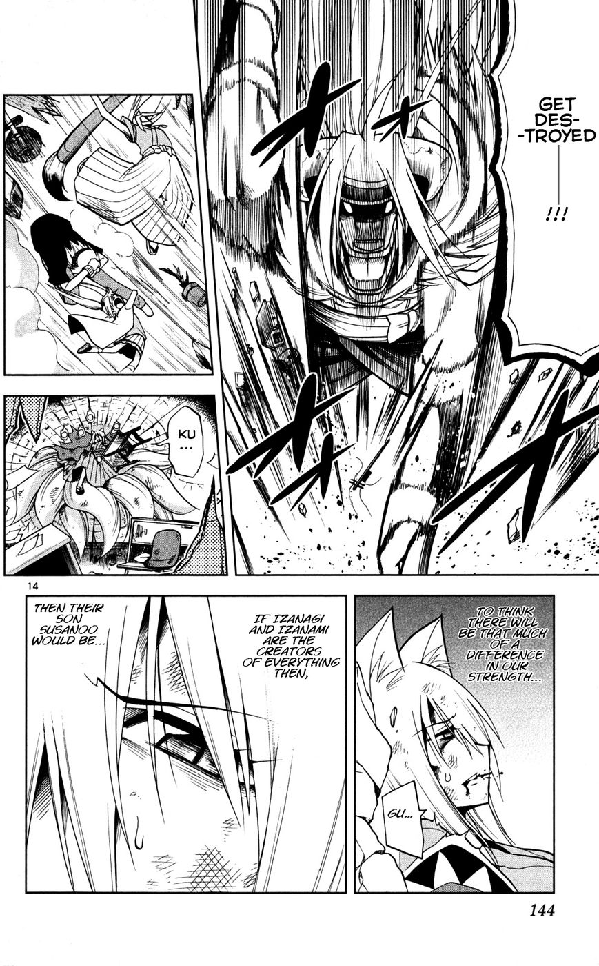 Gan-Kon Chapter 44 page 15 - Chapter 44 : God of Destruction