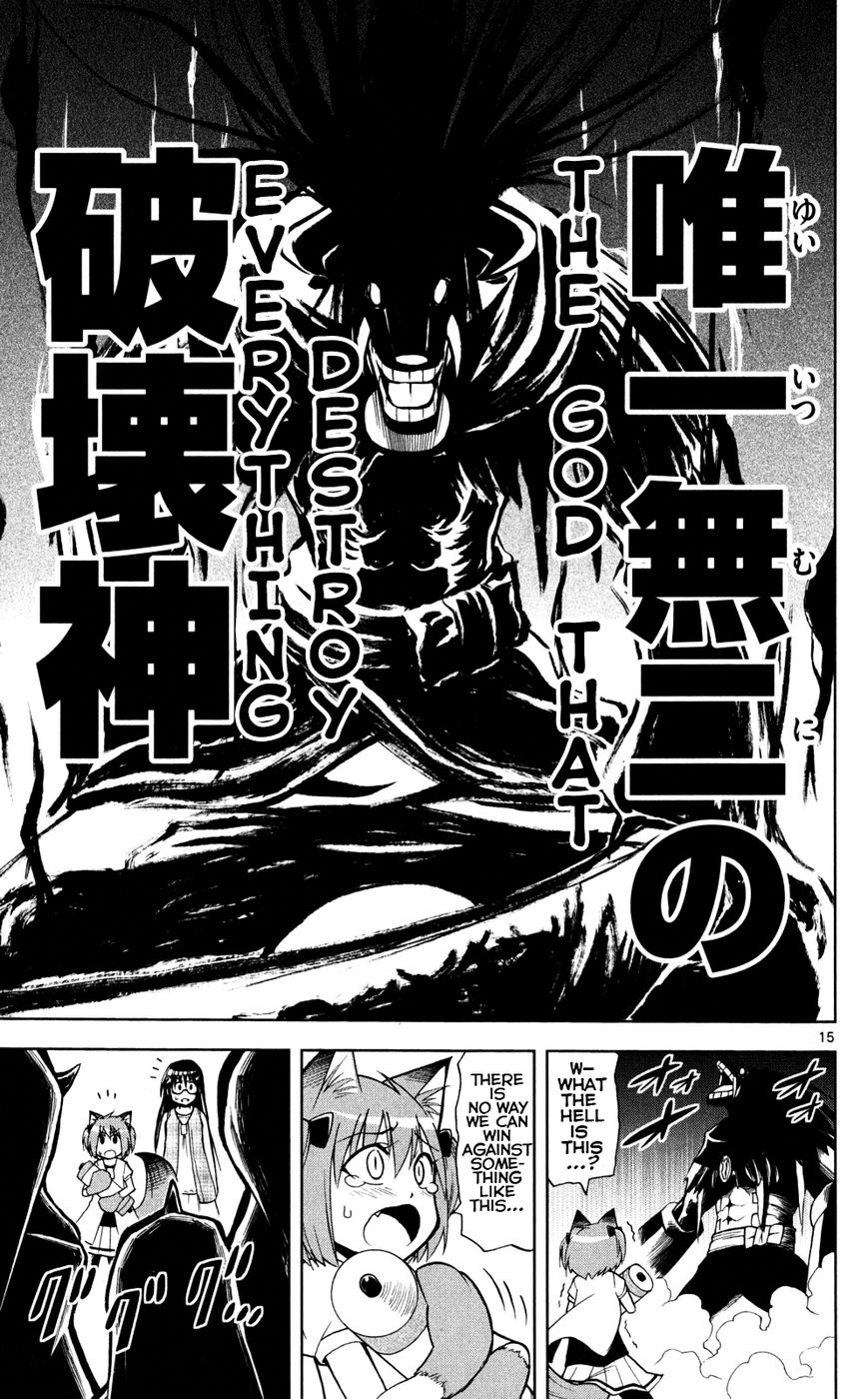 Gan-Kon Chapter 44 page 16 - Chapter 44 : God of Destruction