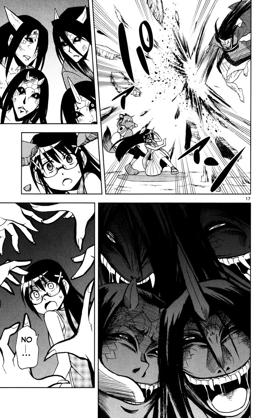 Gan-Kon Chapter 44 page 18 - Chapter 44 : God of Destruction