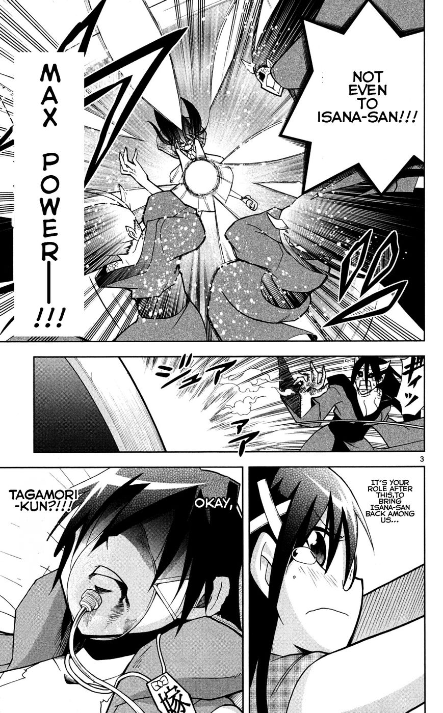 Gan-Kon Chapter 44 page 4 - Chapter 44 : God of Destruction