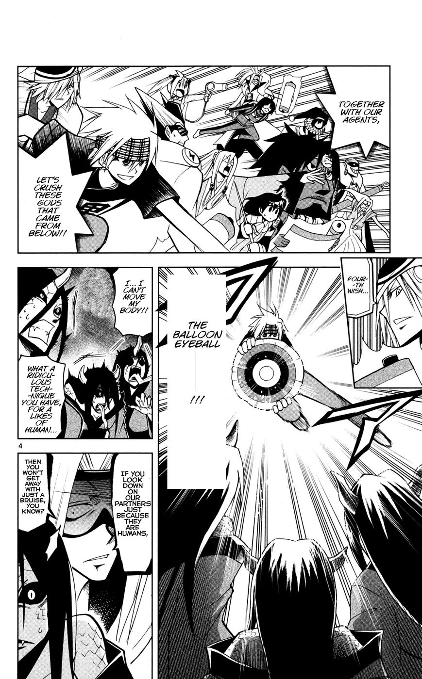 Gan-Kon Chapter 44 page 5 - Chapter 44 : God of Destruction