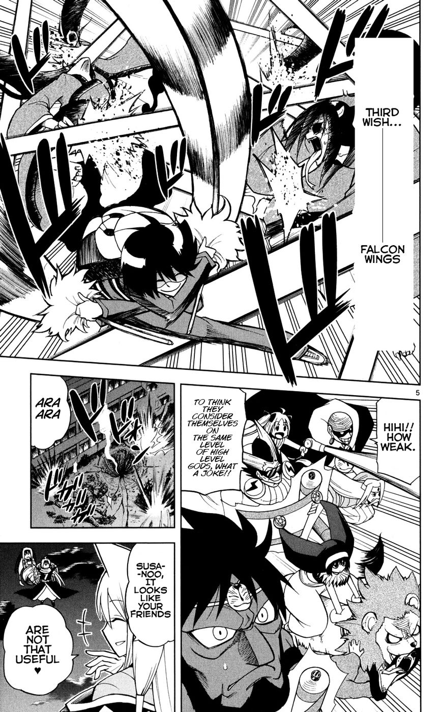 Gan-Kon Chapter 44 page 6 - Chapter 44 : God of Destruction