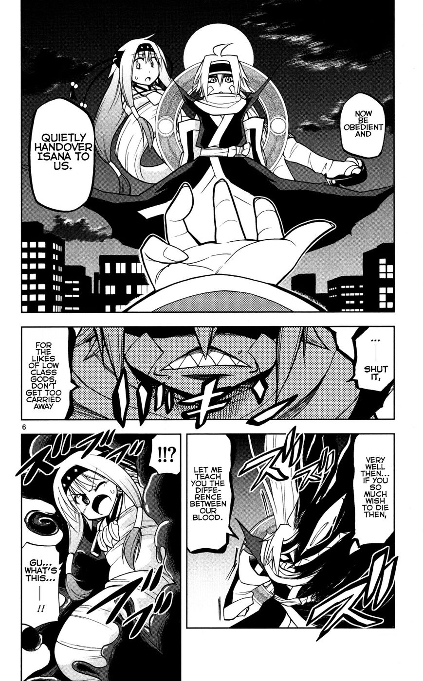 Gan-Kon Chapter 44 page 7 - Chapter 44 : God of Destruction