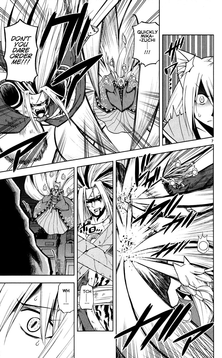 Gan-Kon Chapter 44 page 8 - Chapter 44 : God of Destruction