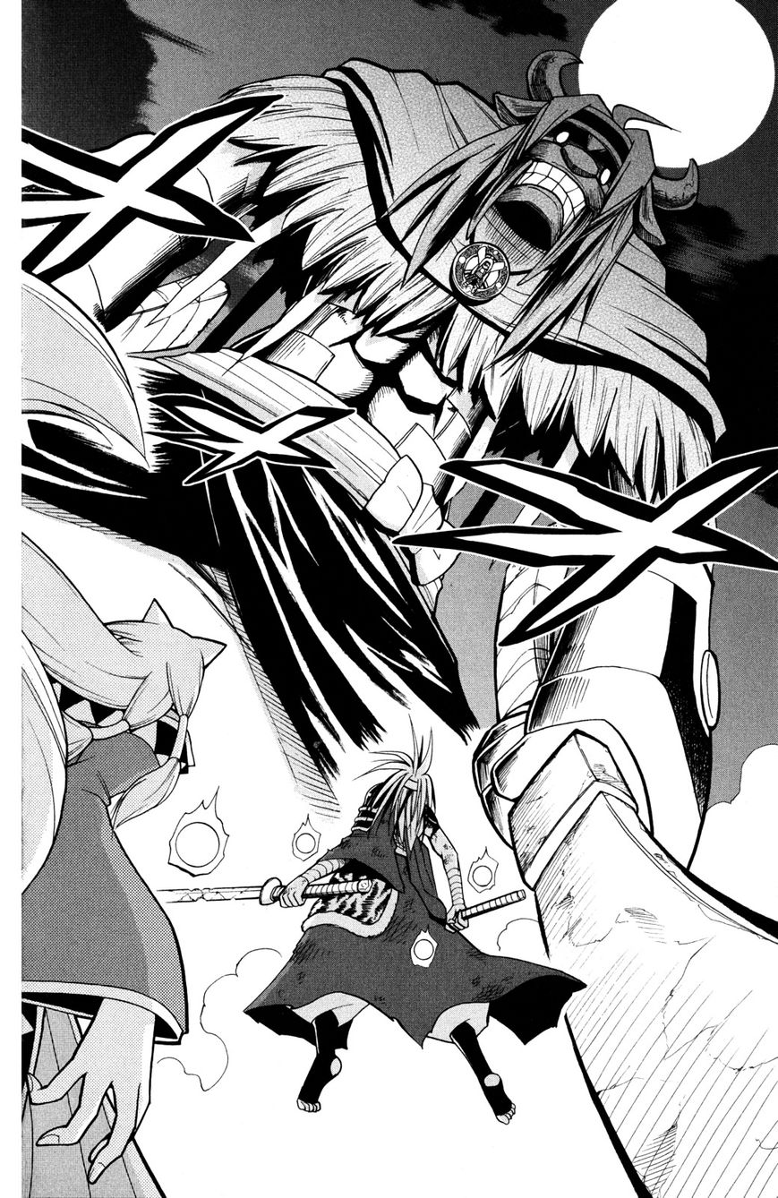 Gan-Kon Chapter 44 page 9 - Chapter 44 : God of Destruction