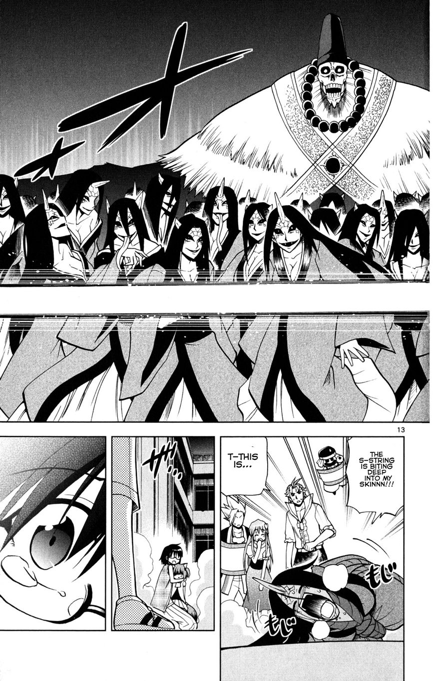 Gan-Kon Chapter 45 page 14 - Chapter 45 : The Destined One