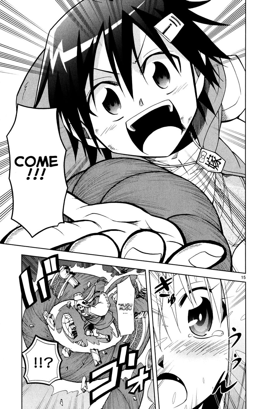 Gan-Kon Chapter 45 page 16 - Chapter 45 : The Destined One