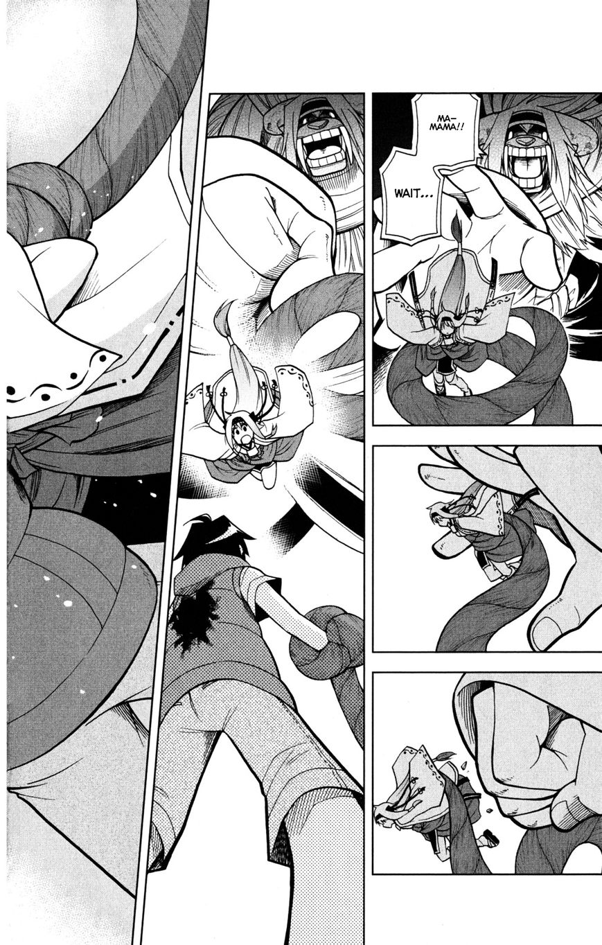 Gan-Kon Chapter 45 page 17 - Chapter 45 : The Destined One