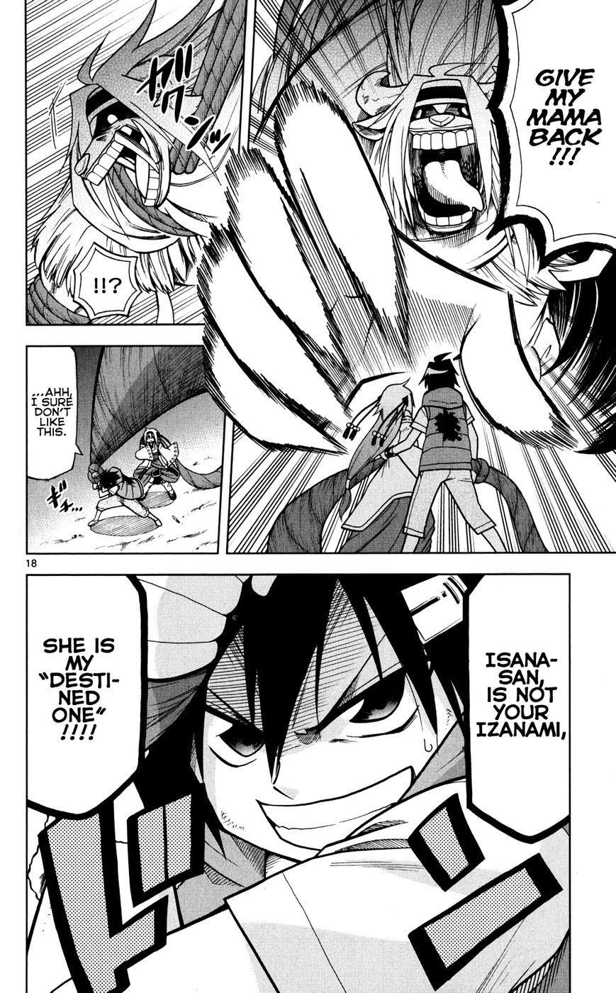 Gan-Kon Chapter 45 page 19 - Chapter 45 : The Destined One