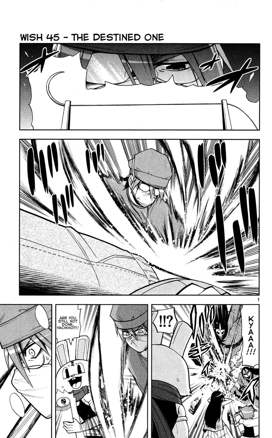 Gan-Kon Chapter 45 page 2 - Chapter 45 : The Destined One