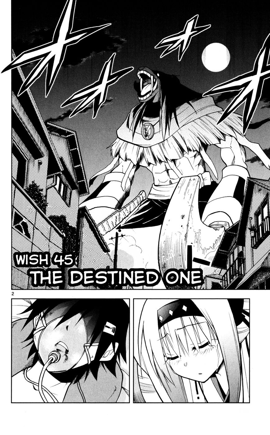 Gan-Kon Chapter 45 page 3 - Chapter 45 : The Destined One