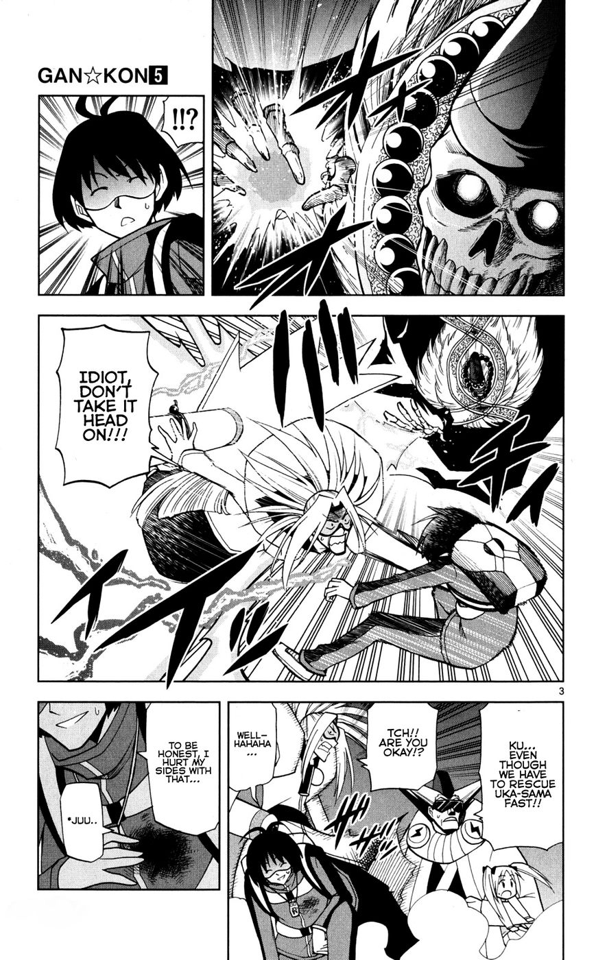Gan-Kon Chapter 45 page 4 - Chapter 45 : The Destined One