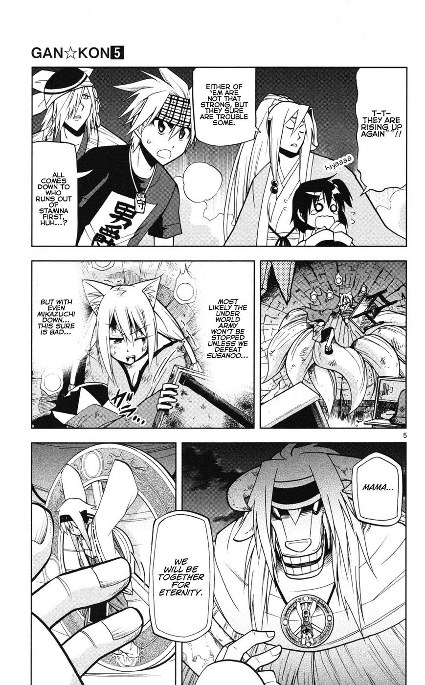 Gan-Kon Chapter 45 page 6 - Chapter 45 : The Destined One