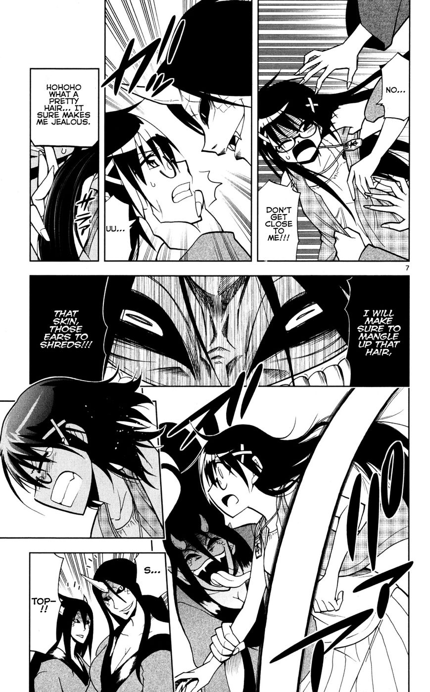 Gan-Kon Chapter 45 page 8 - Chapter 45 : The Destined One