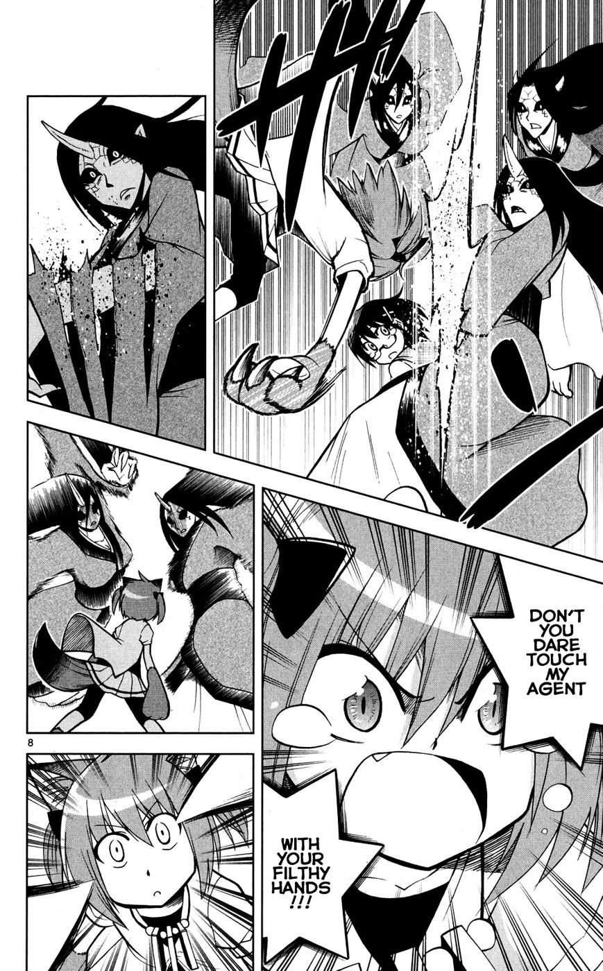 Gan-Kon Chapter 45 page 9 - Chapter 45 : The Destined One