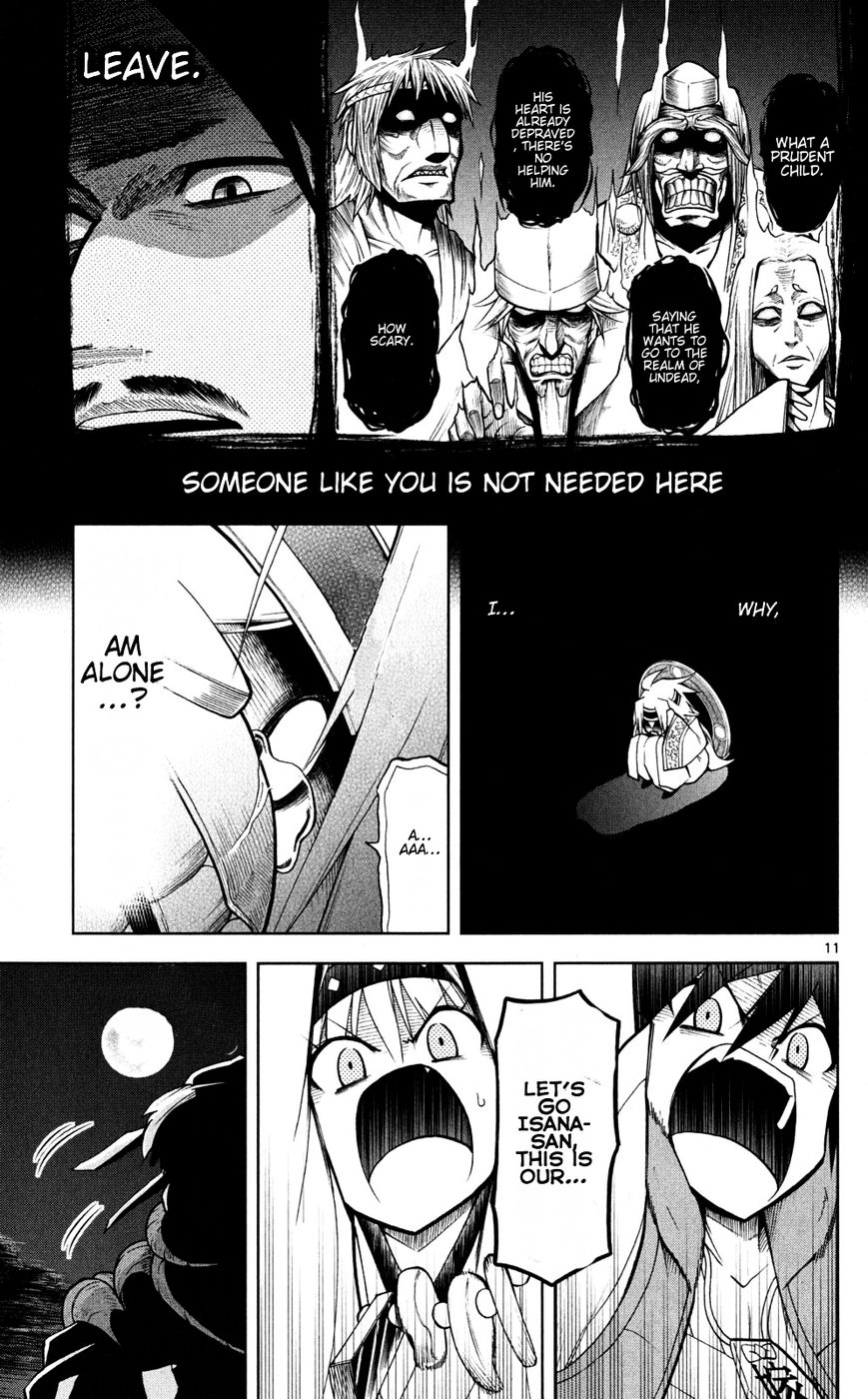 Gan-Kon Chapter 46 page 12 - Chapter 46 : The Power of Feelings [End]