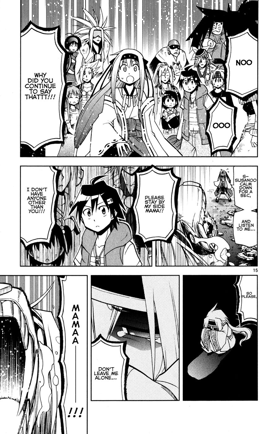 Gan-Kon Chapter 46 page 16 - Chapter 46 : The Power of Feelings [End]