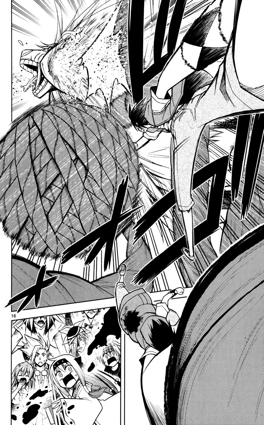 Gan-Kon Chapter 46 page 17 - Chapter 46 : The Power of Feelings [End]