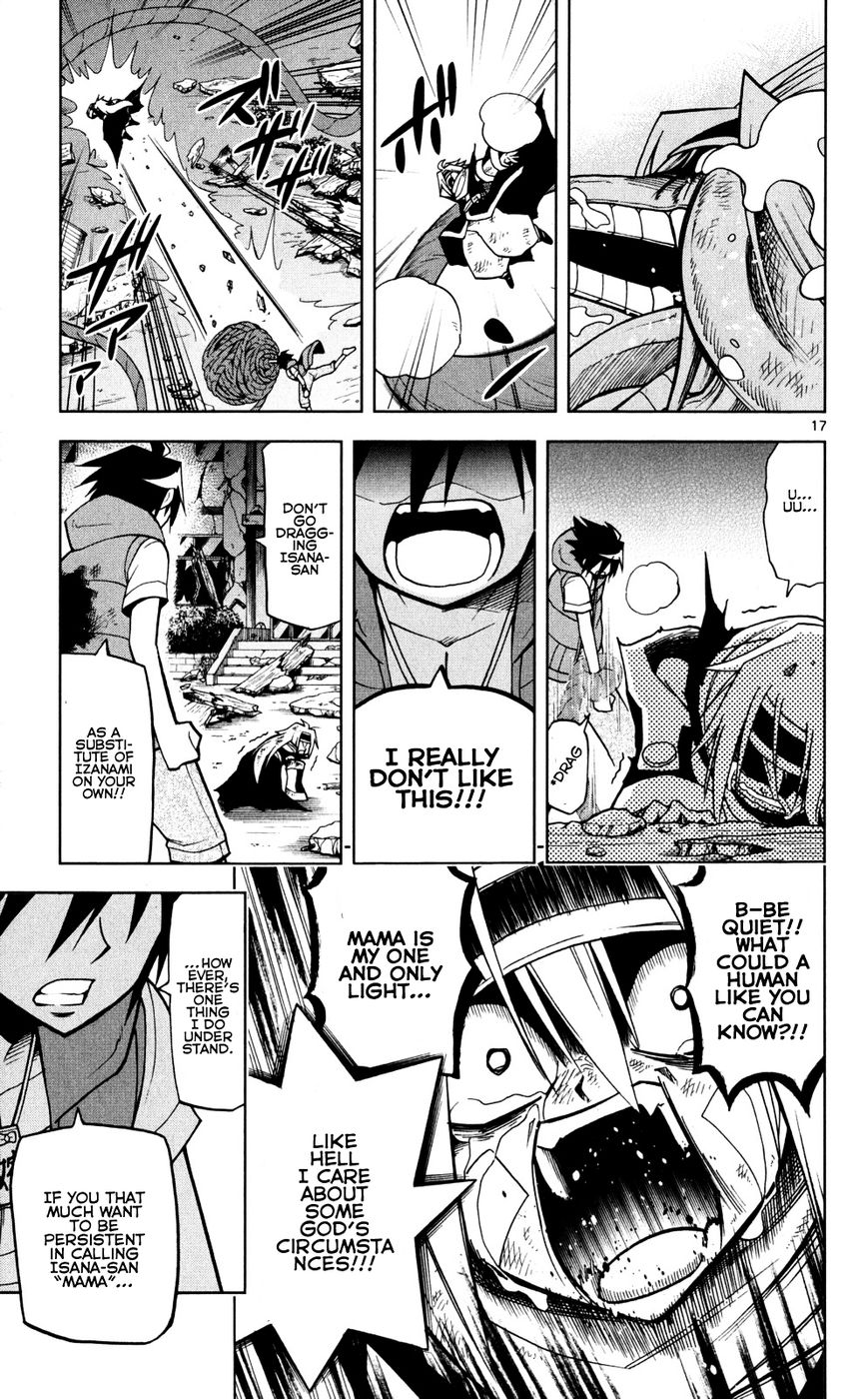 Gan-Kon Chapter 46 page 18 - Chapter 46 : The Power of Feelings [End]