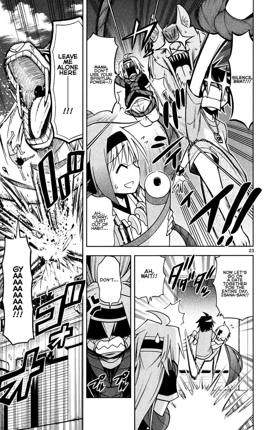 Gan-Kon Chapter 46 page 24 - Chapter 46 : The Power of Feelings [End]