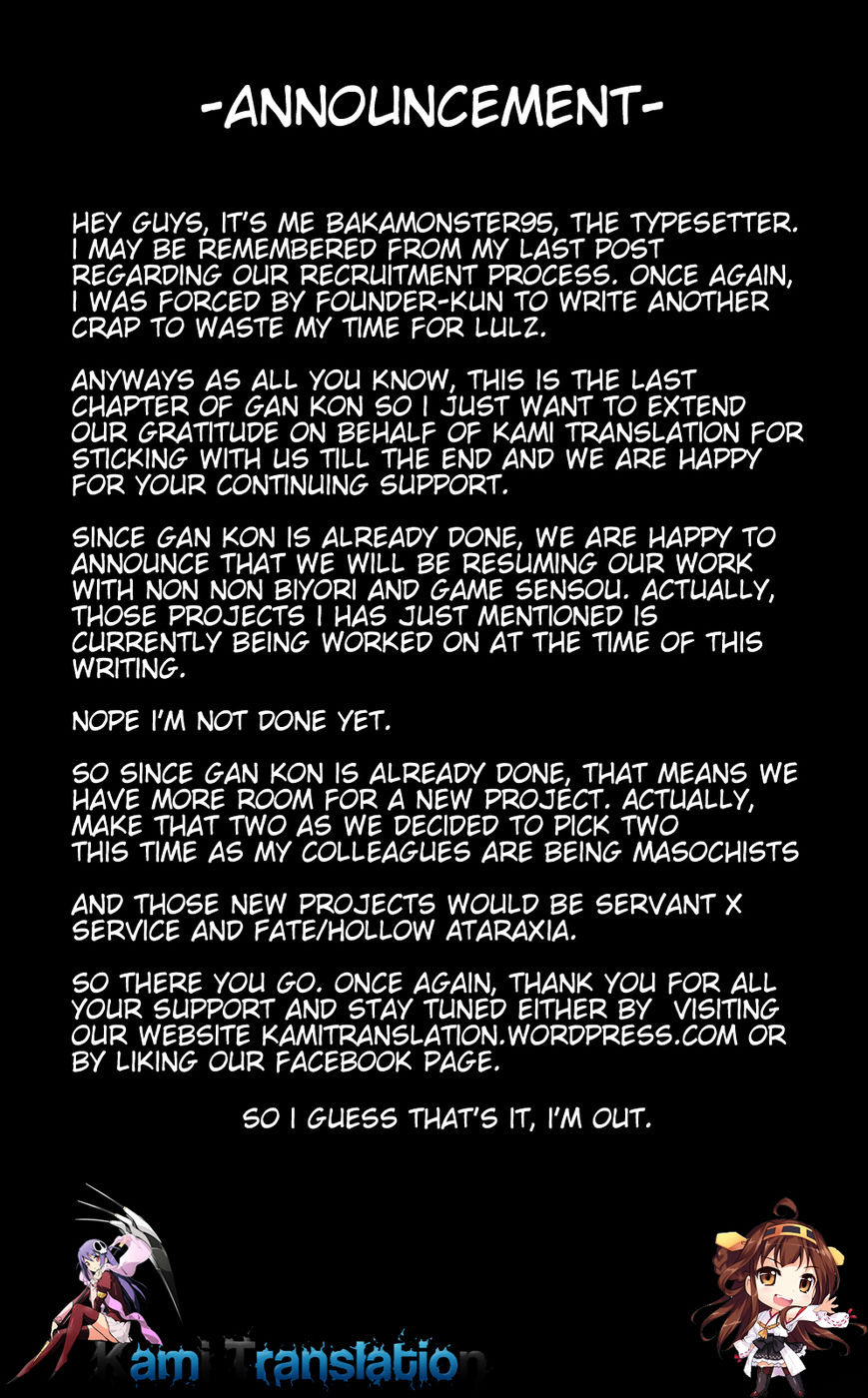 Gan-Kon Chapter 46 page 26 - Chapter 46 : The Power of Feelings [End]
