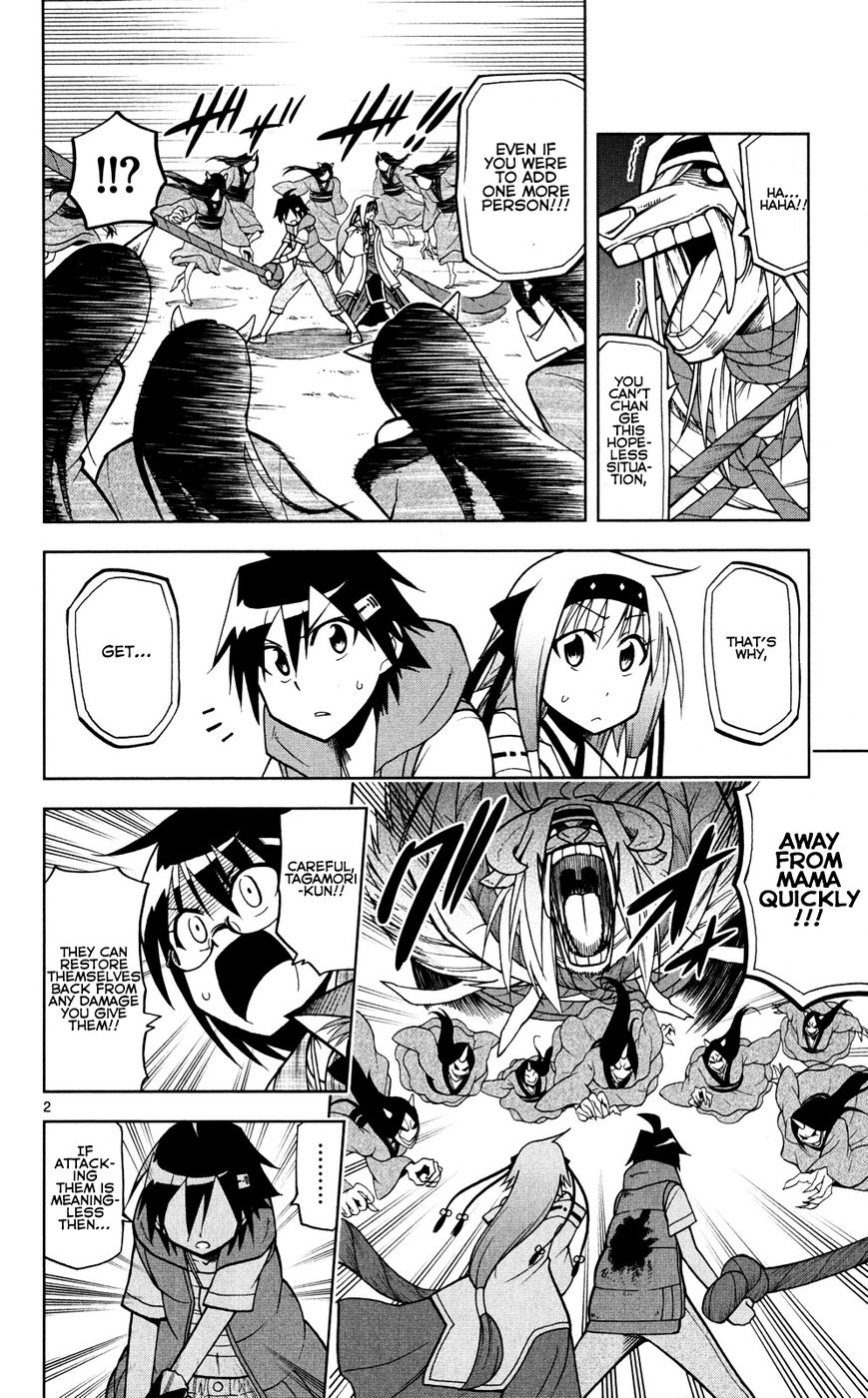 Gan-Kon Chapter 46 page 3 - Chapter 46 : The Power of Feelings [End]