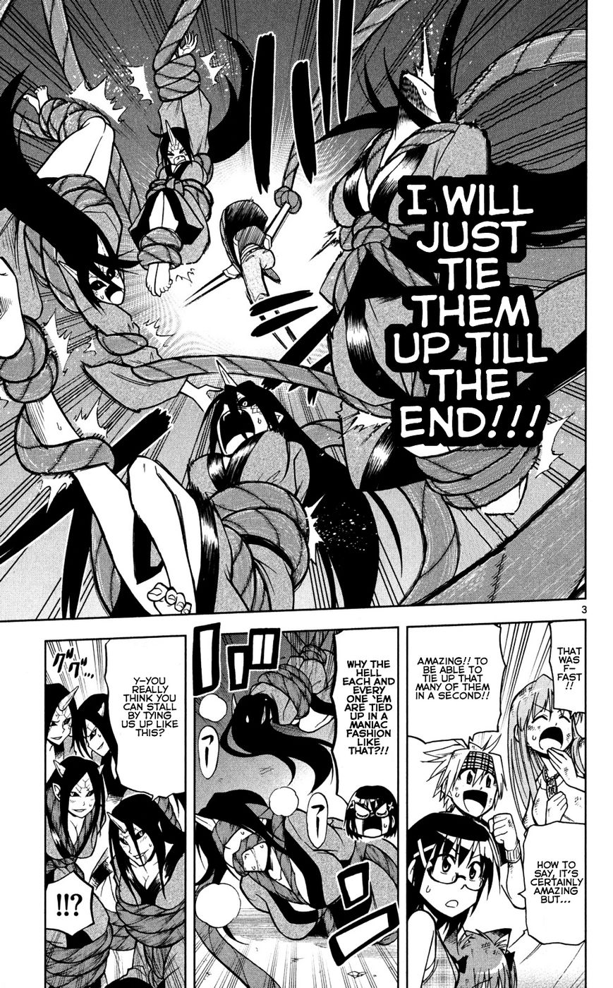 Gan-Kon Chapter 46 page 4 - Chapter 46 : The Power of Feelings [End]