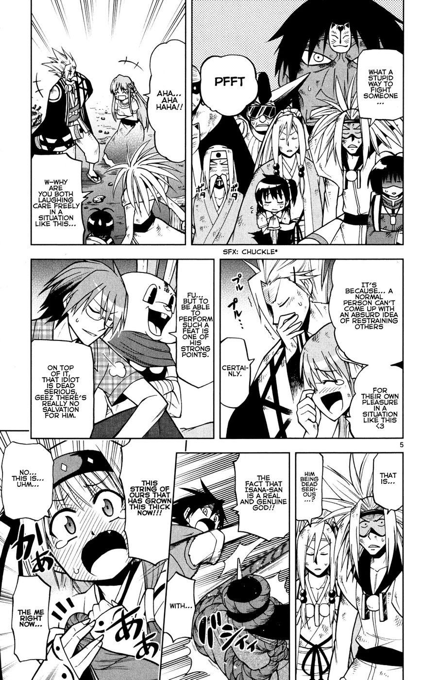 Gan-Kon Chapter 46 page 6 - Chapter 46 : The Power of Feelings [End]