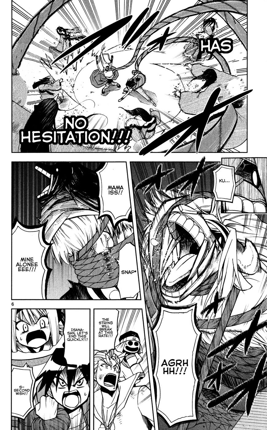 Gan-Kon Chapter 46 page 7 - Chapter 46 : The Power of Feelings [End]