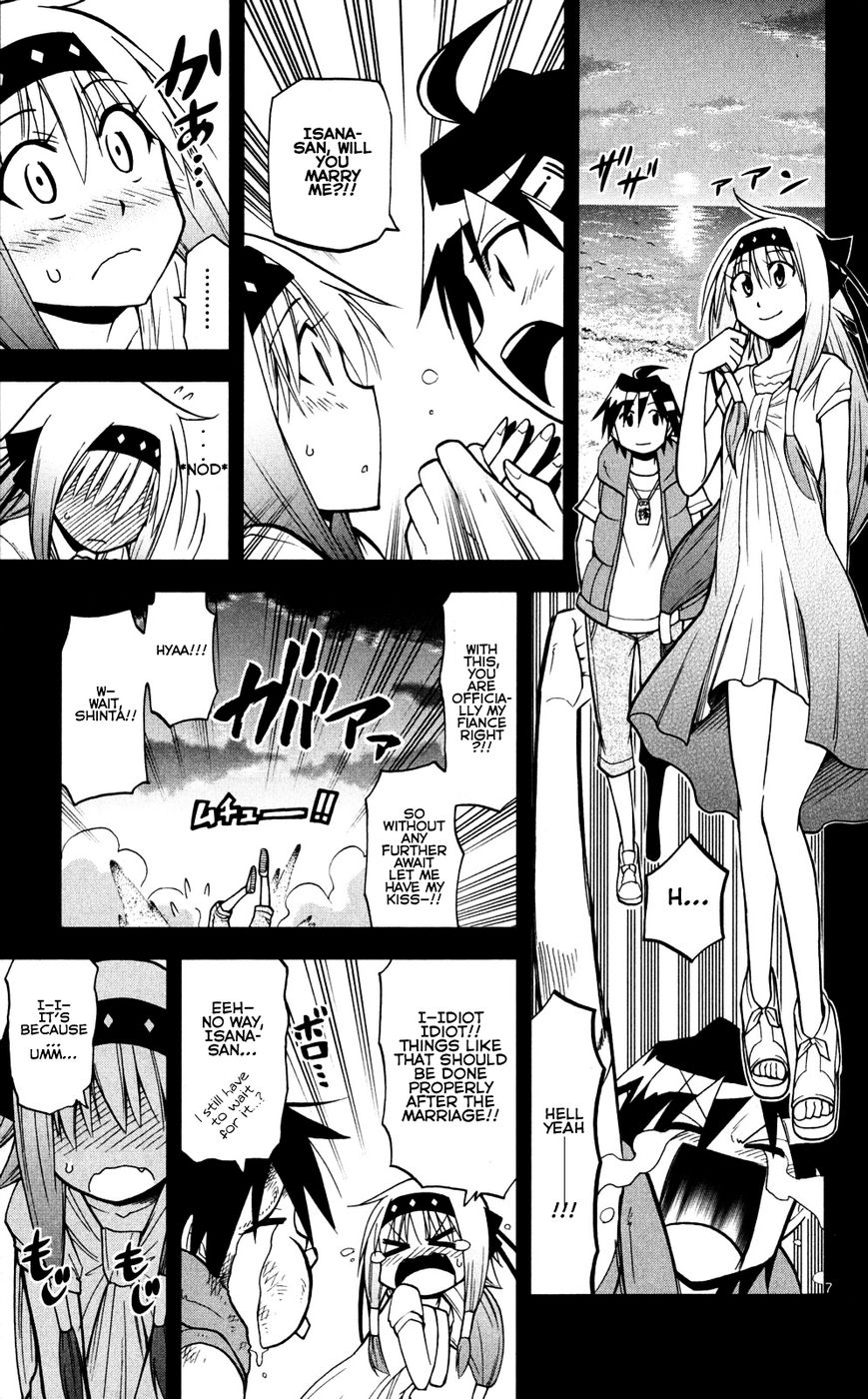 Gan-Kon Chapter 46 page 8 - Chapter 46 : The Power of Feelings [End]