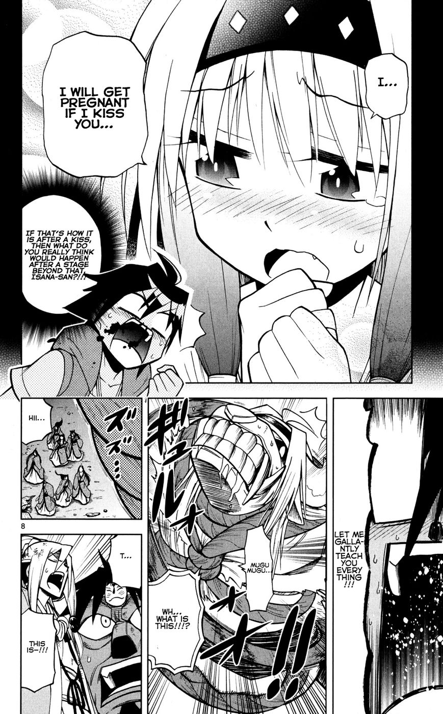 Gan-Kon Chapter 46 page 9 - Chapter 46 : The Power of Feelings [End]