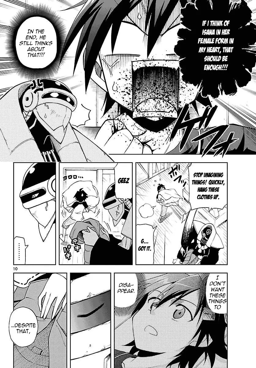 Gan-Kon Chapter 5 page 10 - Chapter 5 : The Prince of Defear