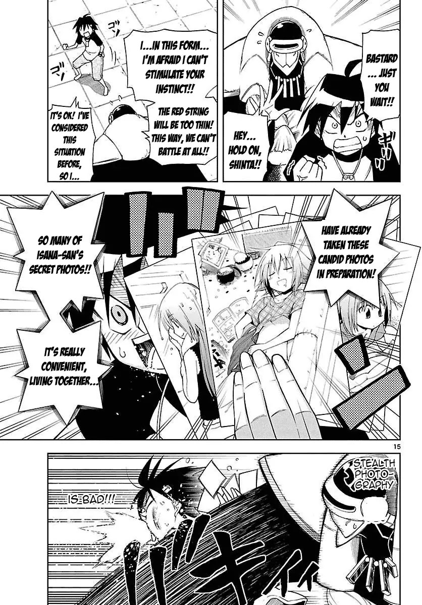 Gan-Kon Chapter 5 page 15 - Chapter 5 : The Prince of Defear