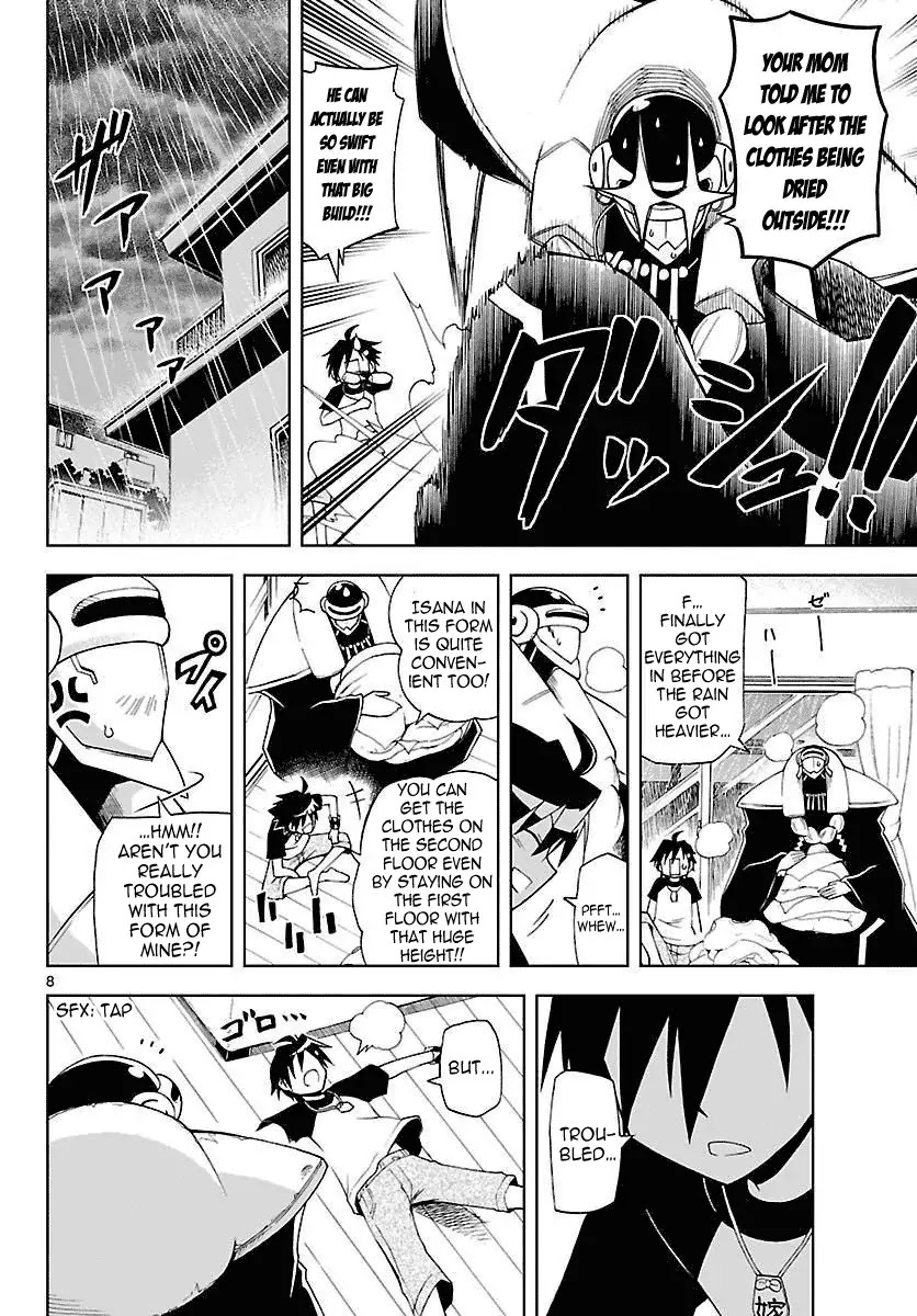 Gan-Kon Chapter 5 page 8 - Chapter 5 : The Prince of Defear