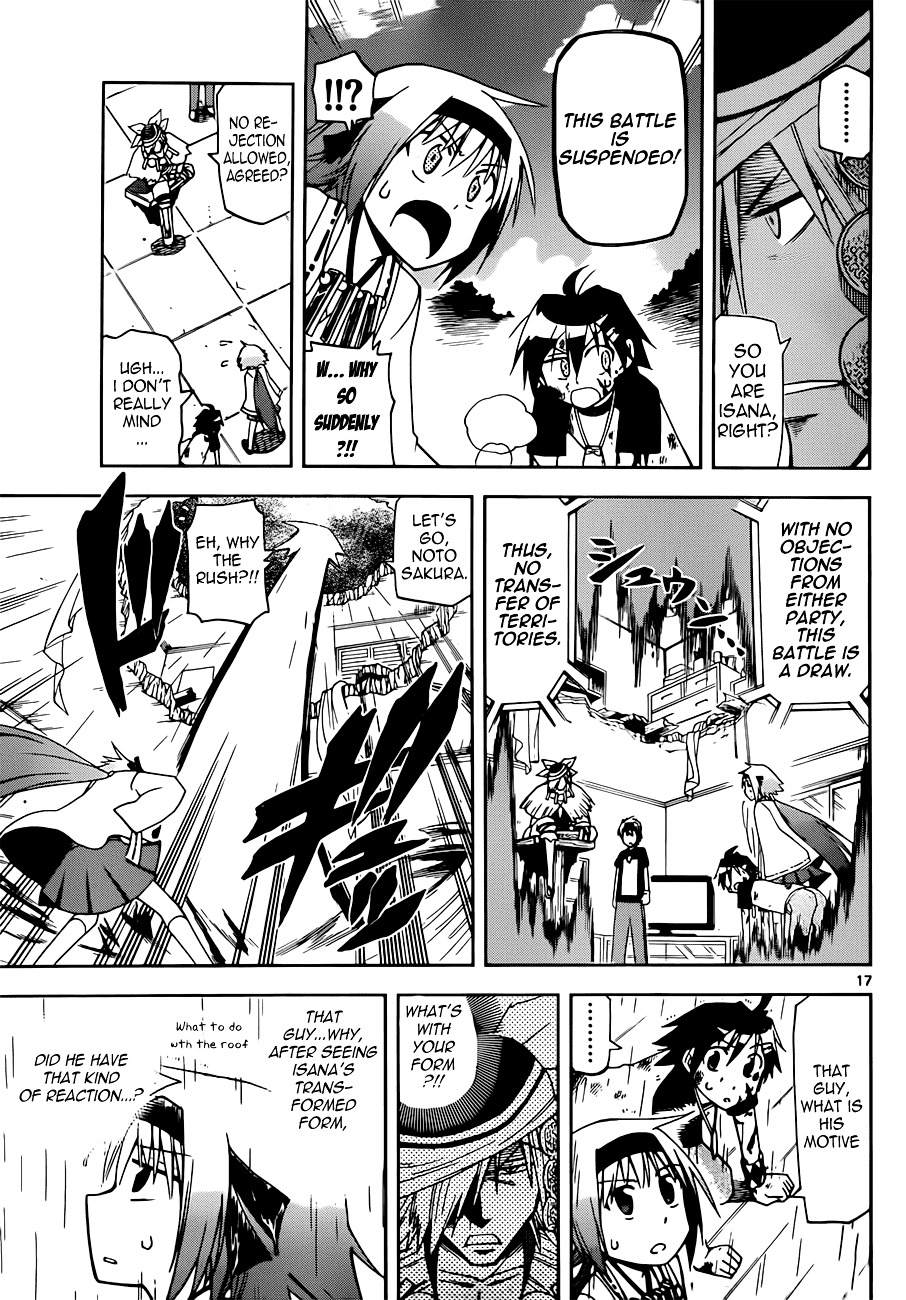 Gan-Kon Chapter 6 page 18 - Chapter 6 : Difference In Abilities Between Gods