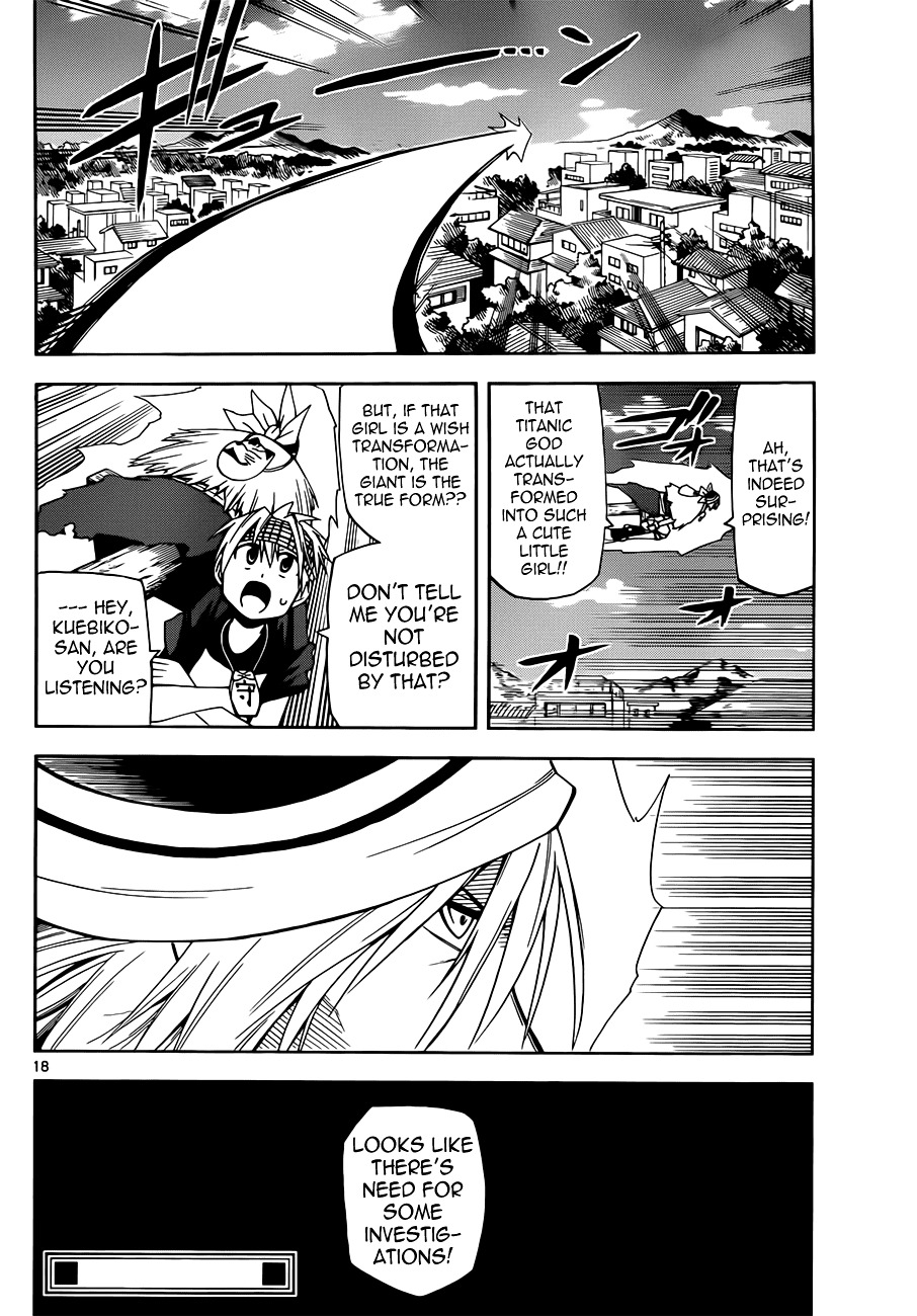 Gan-Kon Chapter 6 page 19 - Chapter 6 : Difference In Abilities Between Gods