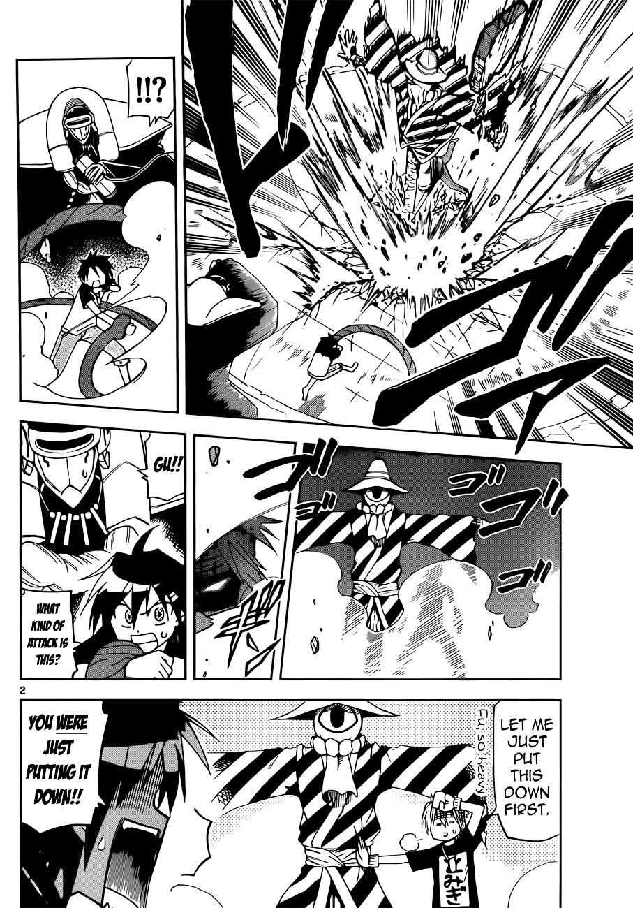 Gan-Kon Chapter 6 page 3 - Chapter 6 : Difference In Abilities Between Gods