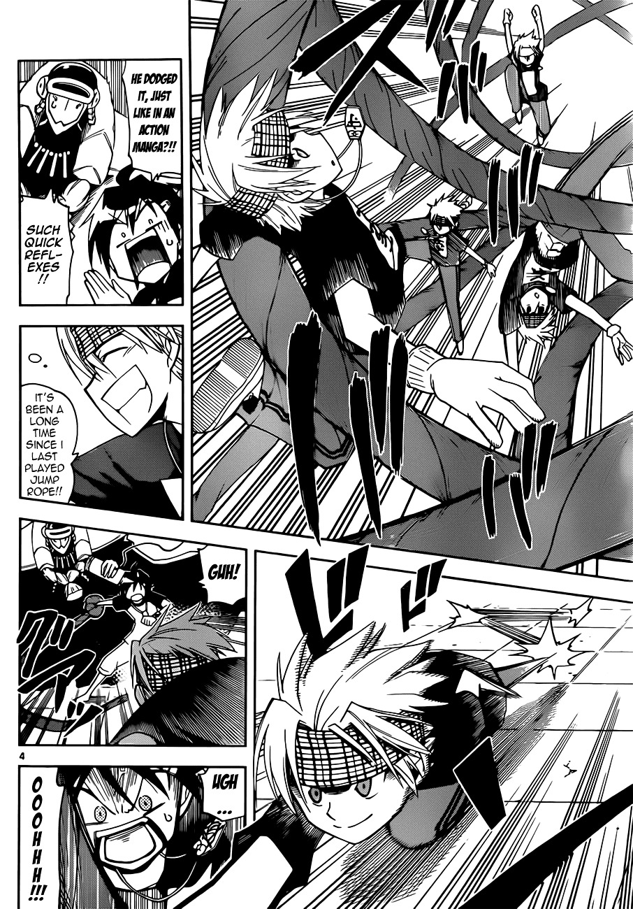 Gan-Kon Chapter 6 page 5 - Chapter 6 : Difference In Abilities Between Gods